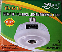 Аварийный светильник YJ-9815, аккумуляторная лампа ― "Vgik - Вжик, магазин полезных вещей."