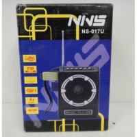 Радиоприемник NNS NS-017U