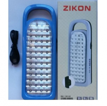 Аварийный аккумуляторный фонарь ZIKON + 50диодов ― "Vgik - Вжик, магазин полезных вещей."