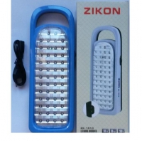 Аварийный аккумуляторный фонарь ZIKON + 50диодов