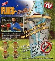Flies away ловушка для мух, ос, комаров и других насекомых