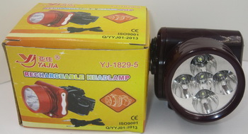 Налобный фонарь YJ-1829-5 ― "Vgik - Вжик, магазин полезных вещей."