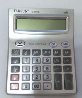 Калькулятор Taksun 8827-B