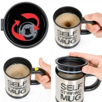 Кружка-мешалка «Self stirring mug» 