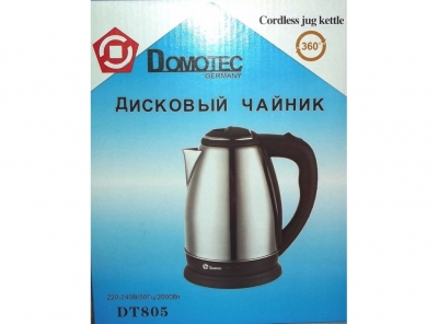 Электрический чайник Domotec ДТ-805 ― "Vgik - Вжик, магазин полезных вещей."