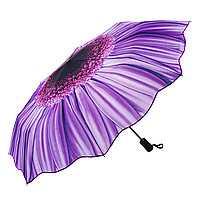 Зонт "Цветок" защита от дождя и солнца