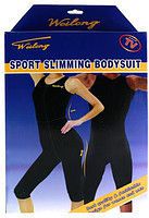 Костюм для похудения Sport slimming (комбинезон, неопрен) ― "Vgik - Вжик, магазин полезных вещей."
