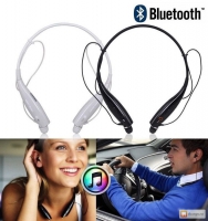 Беспроводная гарнитура (наушники) Bluetooth HBS 730
