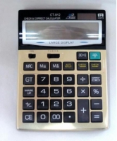 Калькулятор 912  Без надписи Citizen
