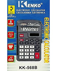 Калькулятор Kenko 568-B ― "Vgik - Вжик, магазин полезных вещей."