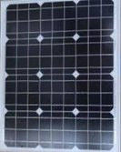 Солнечная батарея Solar board  50W 18V 67*54 cm
