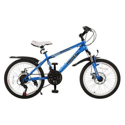 Велосипед 20 дюймов Comfort (Синий) ― "Vgik - Вжик, магазин полезных вещей."