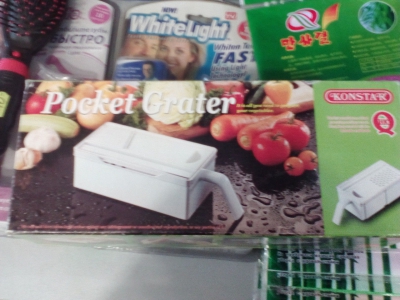 Pocket Grater Konstar Овощерезка, терка ― "Vgik - Вжик, магазин полезных вещей."