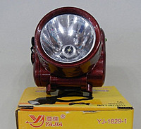 Налобный фонарь YJ-1829-1