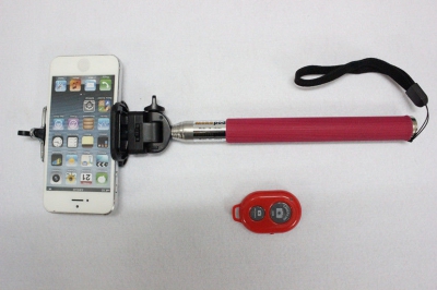 Монопод для селфи, палка для селфи Selfie Stick z07-1 3in1-002 ― "Vgik - Вжик, магазин полезных вещей."