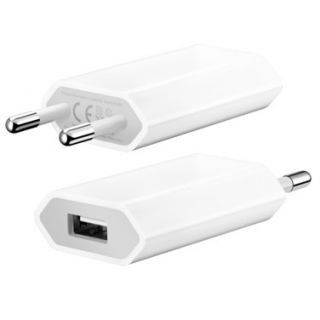 Chip usb charger Зарядное устройство ― "Vgik - Вжик, магазин полезных вещей."