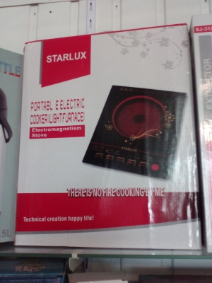 Плита индукционная Плита стеклокерамическая световолновая - «STARLUX»  ― "Vgik - Вжик, магазин полезных вещей."