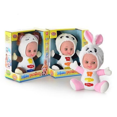 Интерактивный кукла Playsmart 7421 "Моя радость" ― "Vgik - Вжик, магазин полезных вещей."