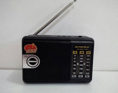 Радиоприемник JC-301UR ― "Vgik - Вжик, магазин полезных вещей."
