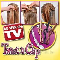 Заколка для волос Twist N Clip