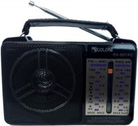 Радиоприемник Golon RX-607AC ― "Vgik - Вжик, магазин полезных вещей."