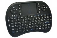 Клавиатура RII mini I8 Fly (c аккумулятором) Ru/En