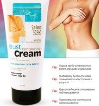 Anti Stretch Cream Salon SPA крем для похудения и против растяжек