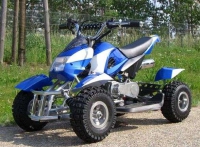 Квадроцикл мотор 500W сине-белый