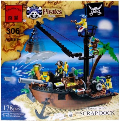 Конструктор Brick "Корабль с пиратами" 306 ― "Vgik - Вжик, магазин полезных вещей."