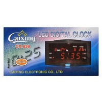 Часы цифровые настольные Caixing CX-868 ― "Vgik - Вжик, магазин полезных вещей."