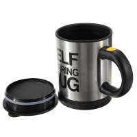Кружка мешалка Self stirring mug