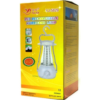 Фонарь лампа 5829, 47LED ― "Vgik - Вжик, магазин полезных вещей."