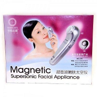 Массажер для омоложения лица Magnetic supersonic facial appliance