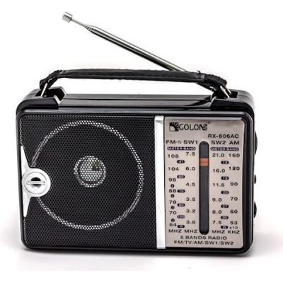 Радиоприемник Golon RX-606AC ― "Vgik - Вжик, магазин полезных вещей."