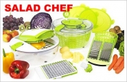 Универсальная овощерезка Salad Chef (Селед Шеф)