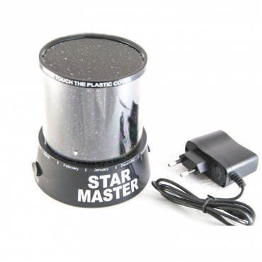 Проектор звёздного неба "Star Master" - Ночник Стар Мастер